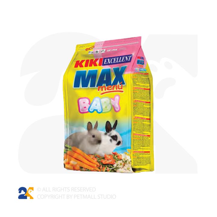 خوراک پلت کامل مخصوص بچه خرگوش مدل Max Menu برند KIKI